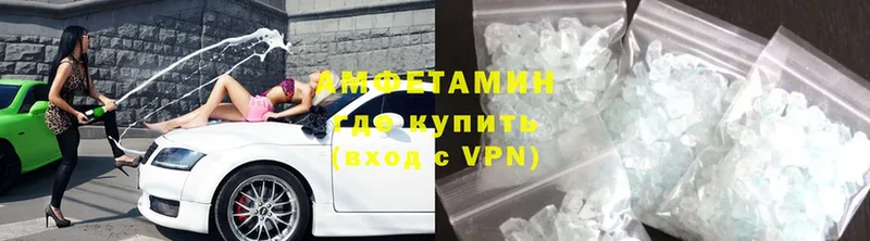 Купить наркотики Артёмовск Кокаин  blacksprut рабочий сайт  Гашиш  A-PVP 