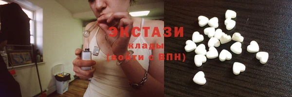 2c-b Богданович